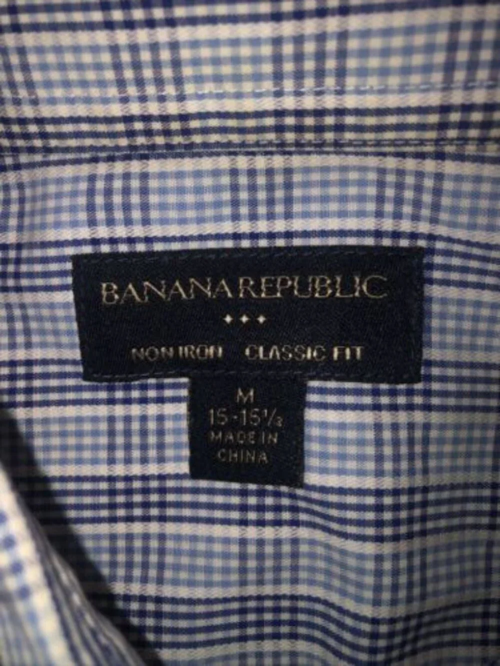 Banana Republic M 15 15.5 Men's Button Up Long Sleeve Shirt Classic Fit Blue